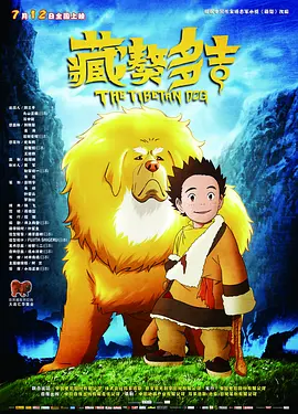 美国婷婷