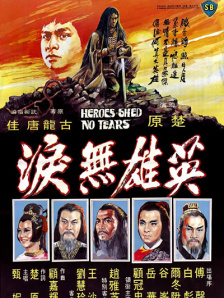 美国婷婷
